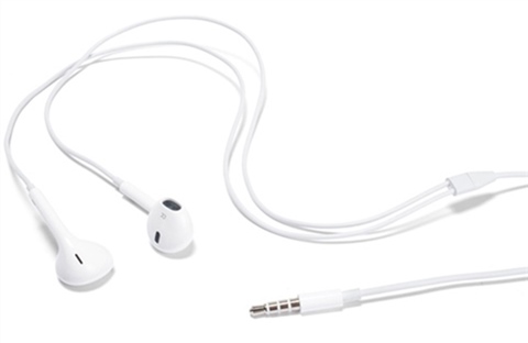 Apple EarPods MD827ZM A In Ear B CeX AU Buy Sell Donate